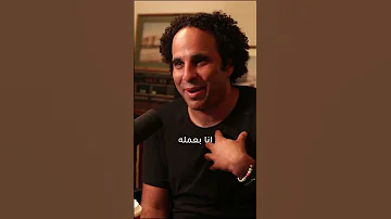 عايز تتعلم تنظم فلوسك صح مؤسس THNDR بيشرح أحسن طريقة تحوش و تسثمر بيها 