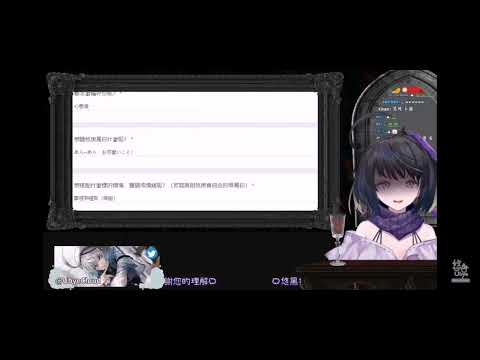 [悠白精华]悠黑女王大人