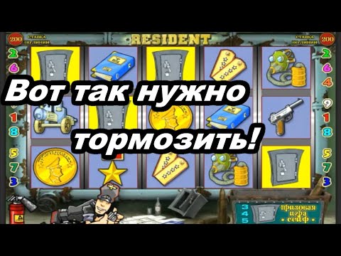 Онлайн казино - ПОЧЕМУ я РЕДКО СЛИВАЮ! 99 успеха! Игровые автоматы онлайн казино Вулкан Старс!