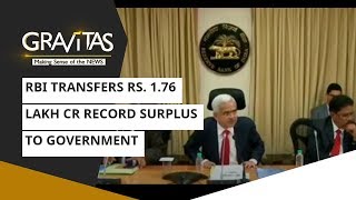 Celebrity Gravitas: RBI Transfers Rs. 1.76 Lakh Cr. Record surplus to Government Wealth