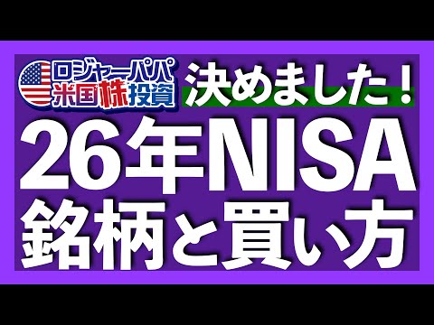 YouTube thumbnail zUdUba36UI8