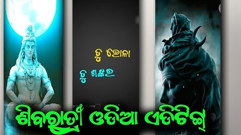 Odia Maha Shivaratri Status Editing Tutorial Video // Odia Jagara Status Editing Tutorial Video