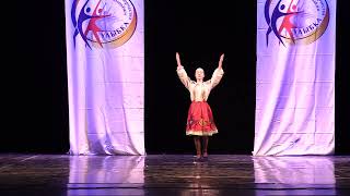 Чиокырлия  Молдавский народный танец  Исполняет Мишина Капитолина, 7 кл  2021г