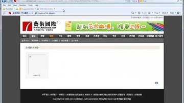 Upload Shell via SQLi Injection