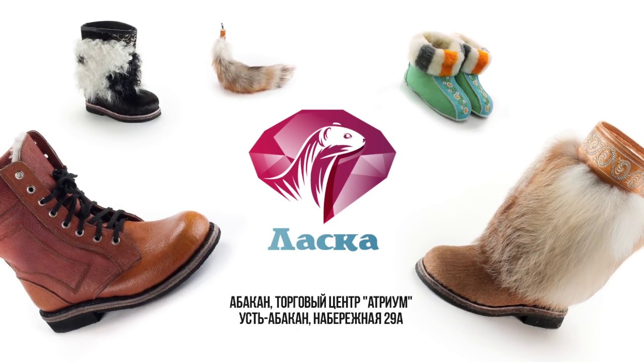 Авторазборка лада абакан