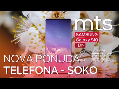 Video: Kako Prenijeti Novac S Telefona Na Telefon U MTS Mreži