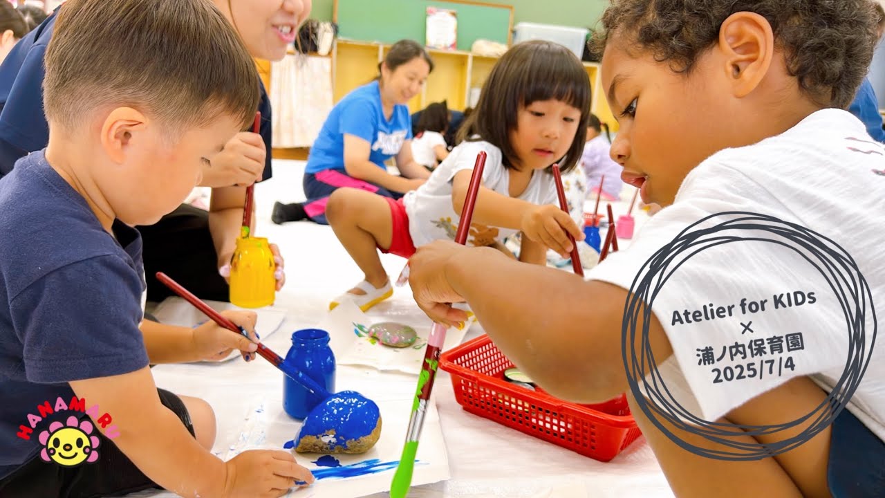 石のアート🎨」浦ノ内保育園 出張Atelier for KIDs｜Rin-Atelier for