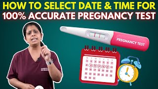 Correct Date & Time For 100% Accurate Pregnancy Test | கர்ப்பத்தை உறுதி செய்ய சரியான நாட்கள் எது? screenshot 3