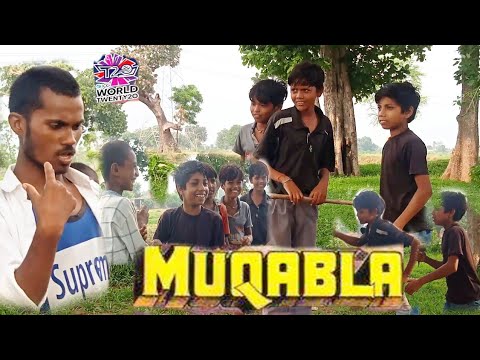Muqabala||short||video||the Gilli danda_match||between_India and Pakistan full comedy slfilms चैनल||