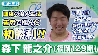 YT1102TS001926