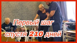 Начал ходить через 7 месяцев после инсульта. Реабилитация после инсульта