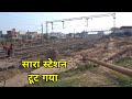 Haridwar Laksar Rail line Doubling & Jwalapur Station Redevelopment