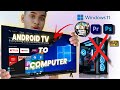 Android tv to computer without cpu in just 2 minute