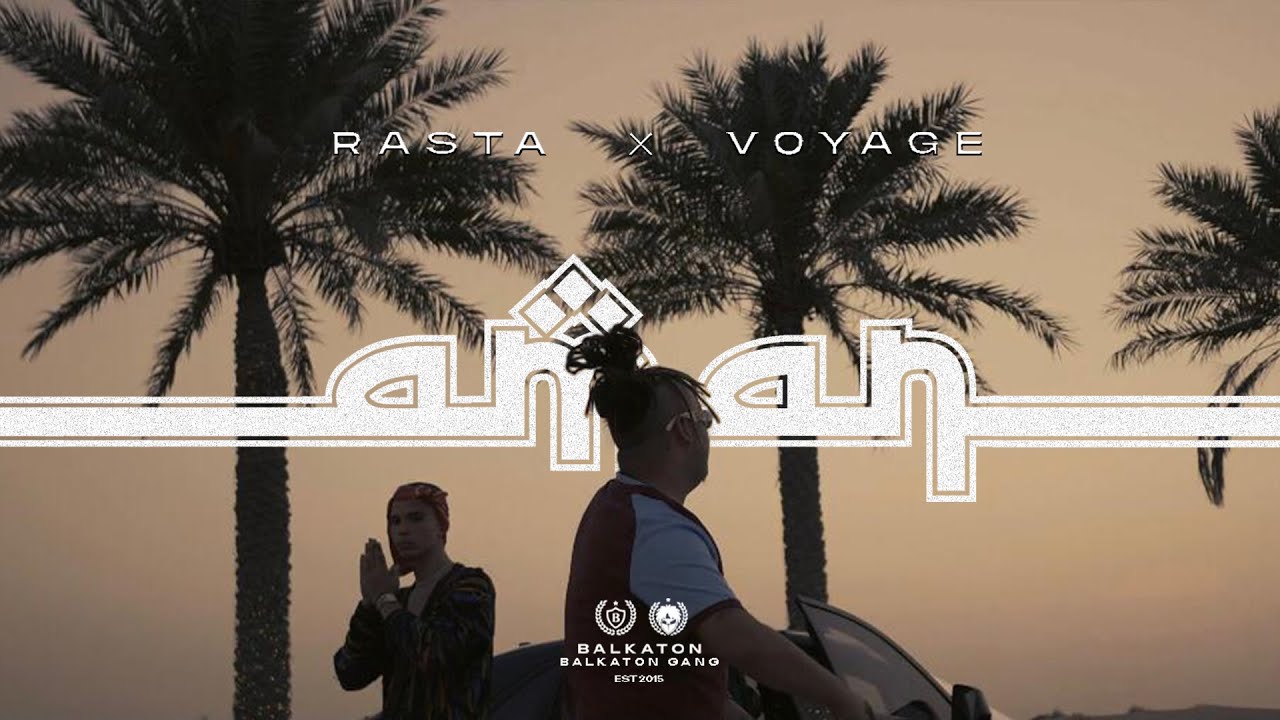 Guarda RASTA x VOYAGE - AMAN (OFFICIAL VIDEO) su YouTube Guarda RASTA x VOYAGE - AMAN (OFFICIAL VIDEO) su YouTube
