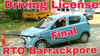 Final Driving license Test | RTO Exam | RTO Barrackpore