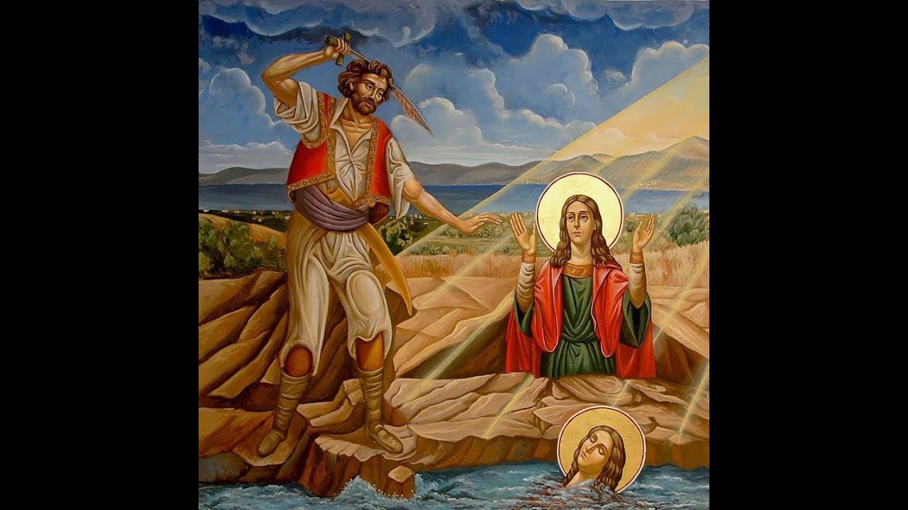 G What Is A Saint YouTube