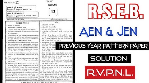 rseb je previous year question paper|RSEB Previous Year Paper 2018|RSEB AE/JE Pattern|pattern paper|
