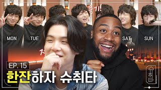 When SUGA Met Jungkook! (Suchwita EP.15 with Jung Kook Reaction!)