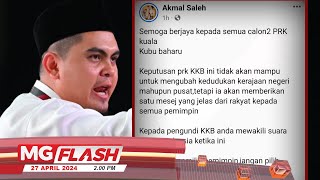 Pengundi KKB Wakili Suara Rakyat Malaysia, Pilih Pemimpin Tidak Hipokrit #MGFlash