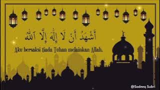 DZIKIR SEPANJANG RAMADHAN WITH MUSIC (1 hour) / Best Dhikr during Ramadan (Zikir 10 malam terakhir)