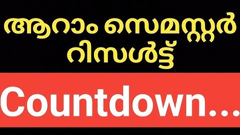 #CALICUT #UNIVERSITY #SEMESTER #EXAM #RESULT #REGARDING