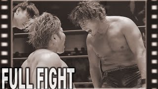 [BEST OF NAKAJIMA] Kento Miyahara (AJPW) vs. Katsuhiko Nakajima #noah_ghc #wrestleUNIVERSE #ajpw