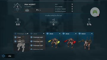 WWR test 2.6.1 (198) . 18/2/17