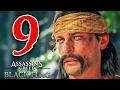 IL SAGGIO! - ASSASSIN'S CREED BLACK FLAG RESYNCED [Walkthrough Gameplay ITA PS5 - PARTE 9]