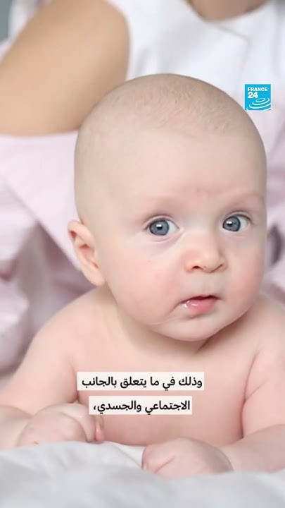     ...  ȿ   24 /  # # #_ #
 - نشر قبل 14 دقيقة