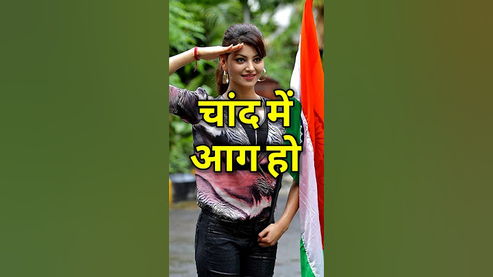 26 जनवरी की शानदार शायरी 🇮🇳♥️ happy republic day shayari #shorts #republicday #shayari #26january