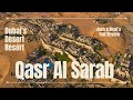 Honest Review Of Dubai S Desert Resort Qasr Al Sarab Resort Anantara In The Middle Of The Desert Honest Review Of Dubai S Desert Resort Qasr Al Sarab Resort Anantara In The Middle Of The Desert