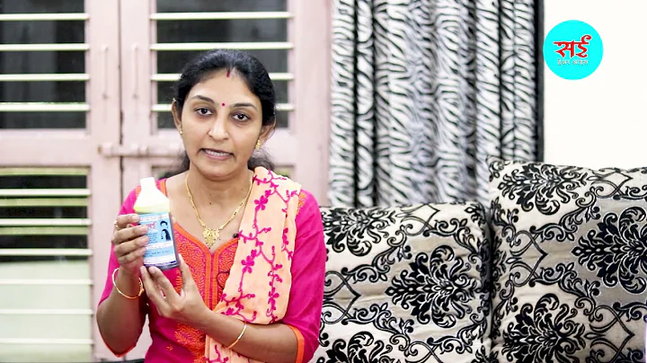 Saee Hair oil |    | Customer Review | Mrs. Swati ...