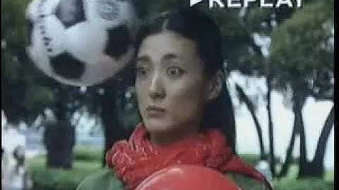 World Record, Without Blinking Eyes