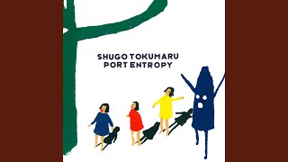 Rum Hee - Shugo Tokumaru