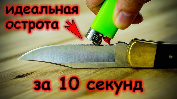 Как легко заточить ножи у машинки для стрижки волос