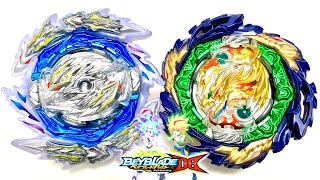 ギルティロンギヌス vs バニッシュファブニル ベイブレードバーストDB GUILTY LONGINUS VS VANISH FAFNIR Beyblade Burst Dynamite Battle