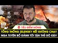 🔴Tiêu điểm nóng | Nga tuyên bố đánh chiếm luôn thủ đô Kiev, ông Zelensky hết đường chạy | TGN