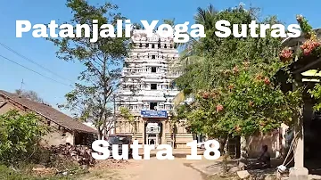 Yoga Sutra 18 at Sri Sivagurunathar Temple | Patanjali Yoga Sutras | @kygyoga