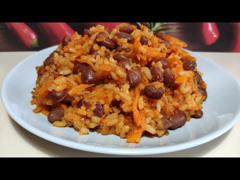 Фасоль с рисом или рис с фасолью ! Вкусный и Простой ужин. Вегетарианский, постный рецепт !