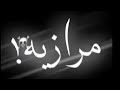 حالات واتس شاشه سوداء مطوه 700 عامله 100قضيه يومى هاى كوبى كل يوم
