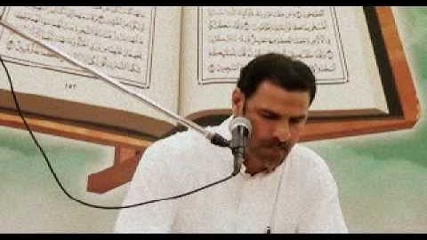 ( 54 ) اهداء من دار الرحمن للقارئ ناصر ابو عبد الله