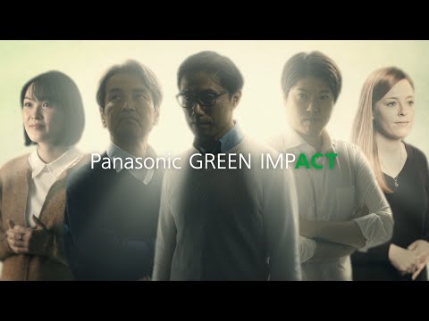 Panasonic GREEN IMPACT