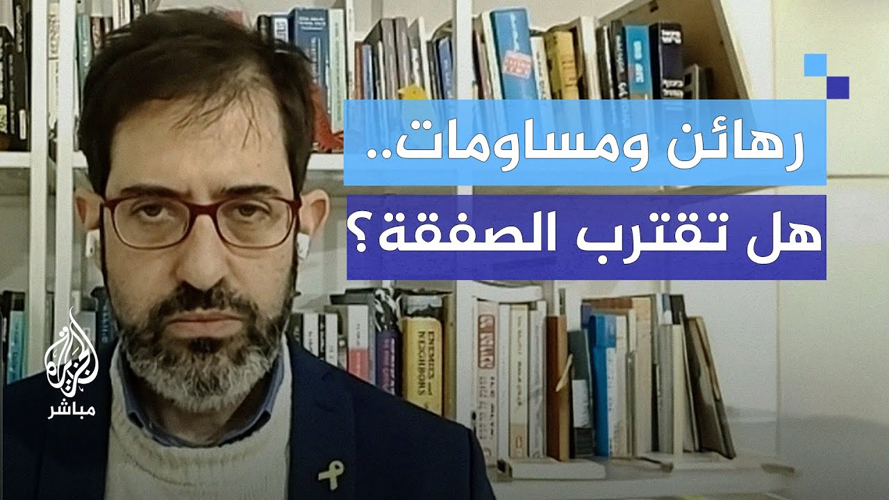 بن غفير وسموتريتش يعارضان الصفقة ويهددان استقرار الحكومة