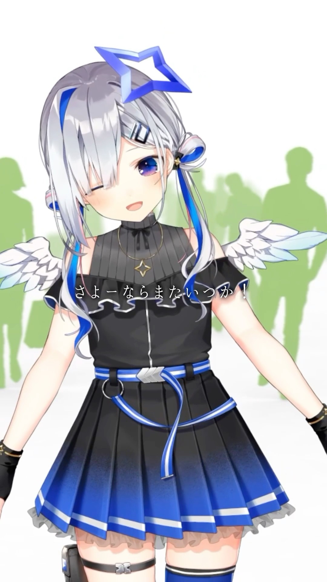 【米津玄師】さよーならまたいつか！歌ってみた?️?? #shorts