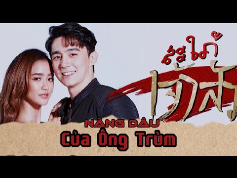 #1 Review phim: Nàng dâu của Ông Trùm – Tập 1.2.3. || Phim Thái Lan Mới Nhất