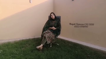 SCREENING TEST  | Asp. Nayab Ramzan, 49th CTP | CSS PMS