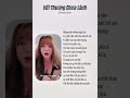 phần 117 : Vết Thương Chưa Lành Cover ZiJayy | những đêm không ngủ yên... #nhaccover #cover #music