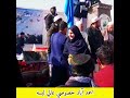 شکرا یارب شکرا