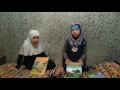 Обзор книг "истории о Пророках" для детей.  Издательского центра " Рисаля "