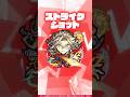 【真獣神化】ランスロットX 使ってみた！【新キャラ使ってみた #Shorts ｜モンスト公式】
